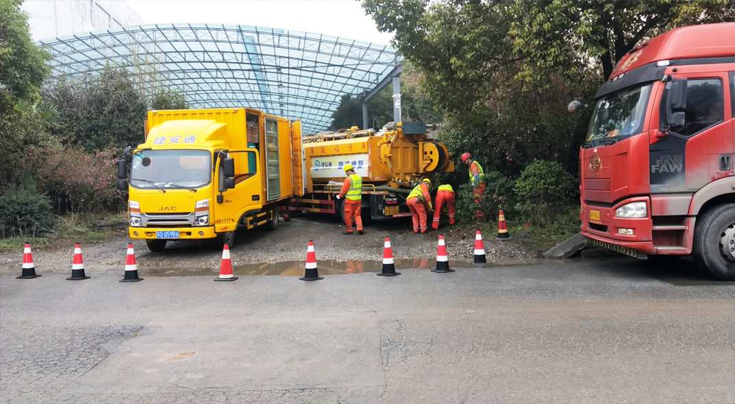 建昌成区雨污水管网“四位一体”检测疏通项目